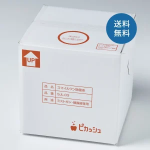ds003